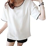 DaiLiWei Women's Korean Style Round Collar Fashion Solid Tops T-Shirt
