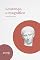 Livro Lourenço, o magnífico