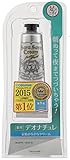 Deonatulle Sara sara Cream (Foot perspiration) 30g