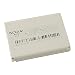 NOKIA OEM BLC-2 BATTERY 260 3350 3410 6010 3310