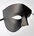 Coolwife Masquerade Mask Vintage Phantom Of The Opera One Eyed Half Face Costume (Matt Black)