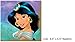 Disney Princess Jasmine Party Supplies Pack with Plates and Napkins for 16 Guests by Amscan
