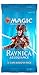 6 (Six) Booster Packs of Magic: The Gathering: Ravnica Allegiance (6 Pack - RNA Booster Draft Lot)