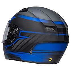 Bell Qualifier DLX MIPS Street Helmet