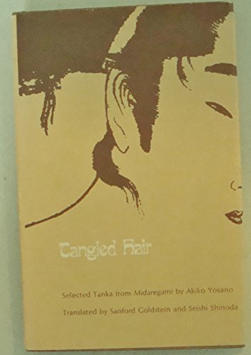 Yosano akiko poems image
