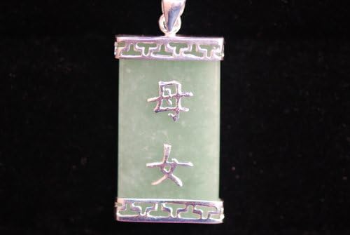 Green Jade with Chinese Calligrapy "Mother and Daughter" Pendant