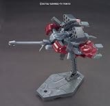 Bandai Hobby #02 HGBC Amazing Booster Model Kit, 1/144 Scale