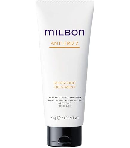 Amazon.com : Milbon Repair Restorative Treatment : Beauty