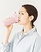 Thermos Water Bottle with Vacuum Insulation 0.35L JNL-352 [One-Touch Open Type] (Coral Pink)