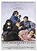 Hot Stuff Enterprise 385-24x36-MV Breakfast Club 2 Poster