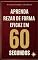 Livro APRENDA REZAR : DE FORMA EFICAZ EM 60 SEGUNDOS