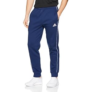 adidas Men’s Core 18 Sweat Pants