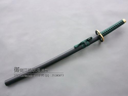 Amazon 道具 武器 市丸ギン bleach ブリーチ 死神 斬魄刀 神鎗 イベント コスプレ ハロウィン 衣装 学園祭 文化祭 コスプレ 仮装 通販 Amazon 道具 武器 市丸ギン bleach ブリーチ 死神 斬魄刀 神鎗 イベント コスプレ ハロウィン 衣装 学園祭 文化祭 コスプレ 仮装 通販