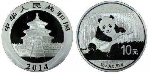 2014 1 oz Silver Chinese Panda