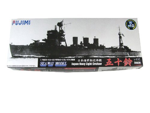 Fujimi