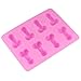 Mujiang Bachelorette Party Mini Penis Gummy Jello Chocolate Candy Pastry Baking Molds Pack of 2