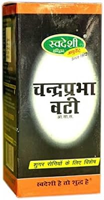 Swadeshi Chandraprabha Vati