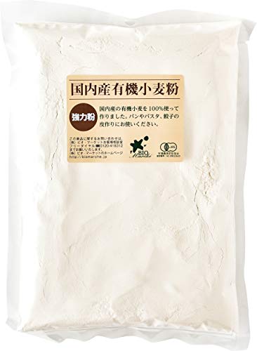 ビオマーケット ビオマルシェ 国産 有機 強力粉 400g