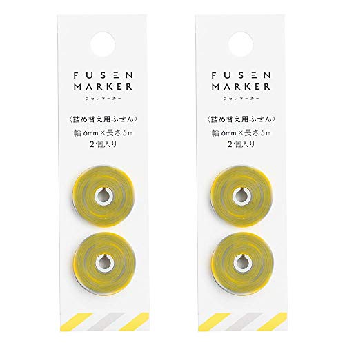 カンミ堂 フセンマーカー リフィル PATTERN GYストライプ 2個セット FM-9202AZ