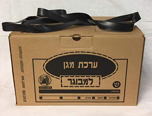 Israeli Rubber Respirator Mask NBC Protection For Industrial Use, Chemical Handling, Painting, Welding, Prepping with Drinking Straw/Tube