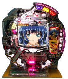 コンパクト卓上パチンコ Crf機動戦艦ナデシコm O E Nx Sankuo 自動で回って自動で消化 の買取価格 相場 高価買取なら買取一括比較のウリドキ