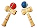 The Japan Shop Pocket Kendama Wooden Mini Stocking Stuffers Traditional Japanese Toy 2 Pack Set