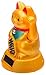 M.V. Trading Japanese Maneki Neko Fortune Cat Lucky Cat Gold Battery Operated Also Solar Powered with Waving Arm, 5-Inches