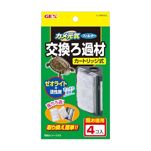 ジェックス カメ元気 フィルター 交換ろ材 4コ入 カメ元気フィルター・カメ元気ダストキャッチフィルター 純正品
