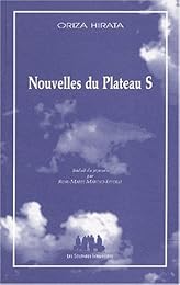 Nouvelles du plateau S