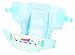 Elleair GOO.N Premium Diaper Tape Newborn Size (x62) …
