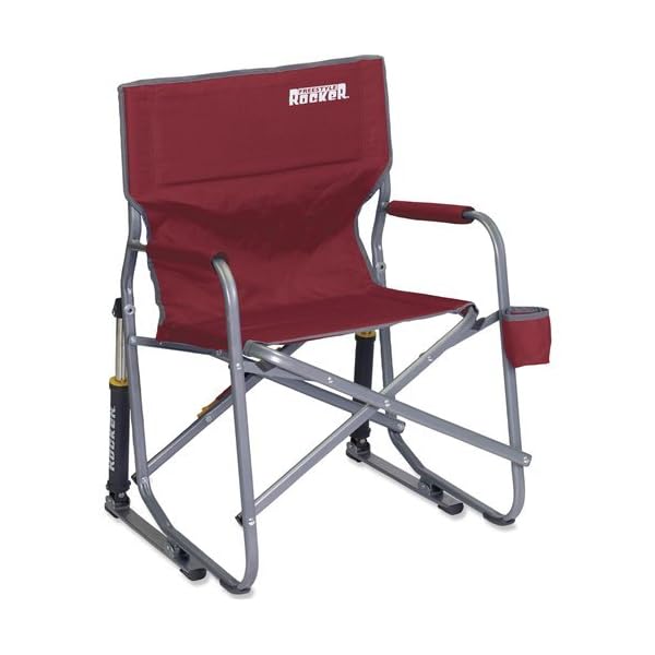 GCI-Outdoor-Freestyle-Rocker-Chair
