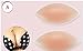 Silicone Shaping Inserts Breast Enlargement Enhancers Pads Bra Gel Push-up Chicken Cutlets Fake Boobs (Pair) (Type A: Push-up)