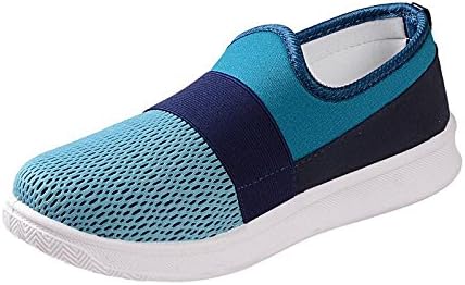 Child Boy's Unisex Running/Walking Kids Sports Shoes