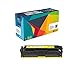  Do it Wiser Compatible HP 131A HP CF212A 131X CF212X Canon 131 Toner for HP LaserJet Pro 200 color M251nw MFP M276nw, Canon ImageCLASS MF8280Cw LBP7110Cw - Yellow