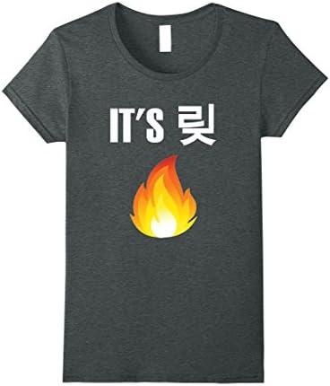 Womens It's Lit T-Shirt | K-Pop Tee Shirt | Hangul Korean Culture Medium Dark Heather