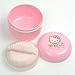 Sanrio Hello Kitty Baby After-bath Powder Puff Kit Container Dispensor Case Pink