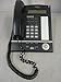Panasonic KX-T7630-B Business Phones KX-T7630