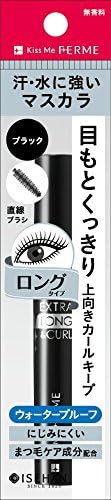 Kiss Me Ferme Extra Long & Curl Mascara