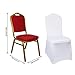 CUSFULL 10 Pcs Polyester Spandex Banquet Wedding Party Chair Covers Universal (White)