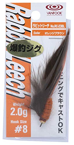 ヴァンフック ラビットリーチ オレンジブラウンの商品画像