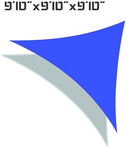 UNICOOL 9'10" X 9'10" X 9'10" Triangle Sun Shade Sail UV Block for Outdoor Garden Patio Sunscreen Awning Canopy Blue