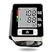 Blood Pressure Monitor, AlphaMed Wrist BP Monitor Blood Pressure Cuff with Memory Storage Pulse Diastolic Systolic Measurement and Large Screen Displaying