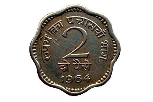 MLP collectable Copper Nickle Mixed Year 1957 – 1964 2 Paise Coin