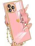 Petitian for iPhone 11 Pro Max Square Case Loopy