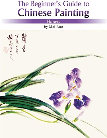 The Art of Japanese Brush Painting: Jack McDowell, Takahiko Mikami
