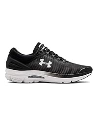 Under Armour Charged Intake 3 tenis para correr para hombre