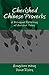 Cherished Chinese Proverbs: A Bilingual Retelling of Ancient Tales