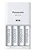 Panasonic K-KJ75MCA4BA Advanced Individual Battery Charger With USB Charging Port 4AA eneloop 2100 Cycle Rechargeable Batteries