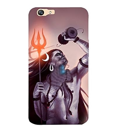 Printvisa Designer Back Case Cover For Oppo F1s Amazon In Electronics