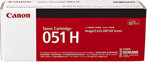 Canon トナーカートリッジ051Hの商品画像